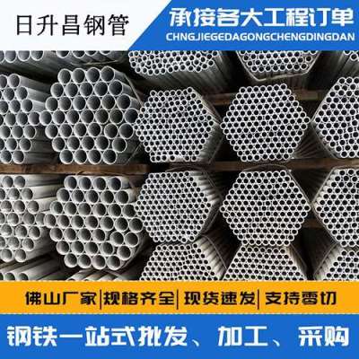 海南声测管桩基现场检测技术规定