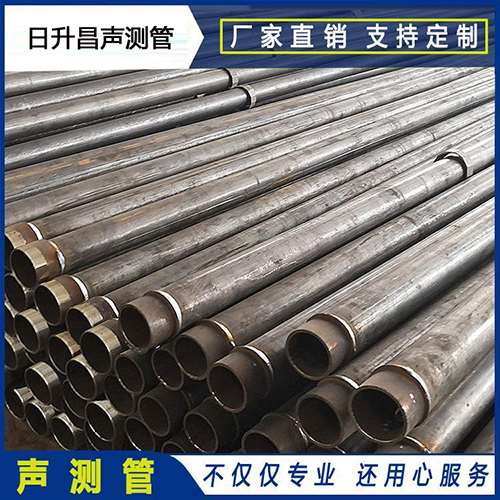 海南声测管外观质量有哪些要求？
